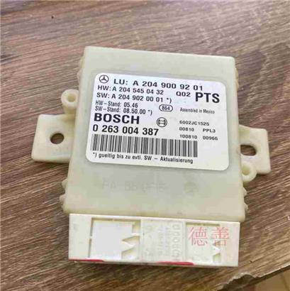 奔驰B200倒车雷达电脑