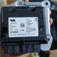理想L8气囊模块-ECU